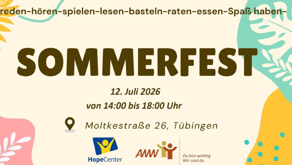 Anzeige Sommerfest am 12. Juli